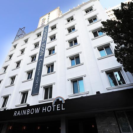 เรนโบว์ โฮเต็ล ยงซาน Hotel โซล ภายนอก รูปภาพ
